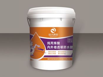 纯丙烯酸内外墙透明防水胶