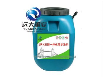 JRK三防一体防水涂料