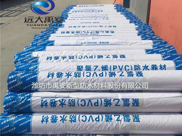 耐根穿刺高分子