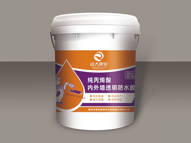 耐根穿刺高分子