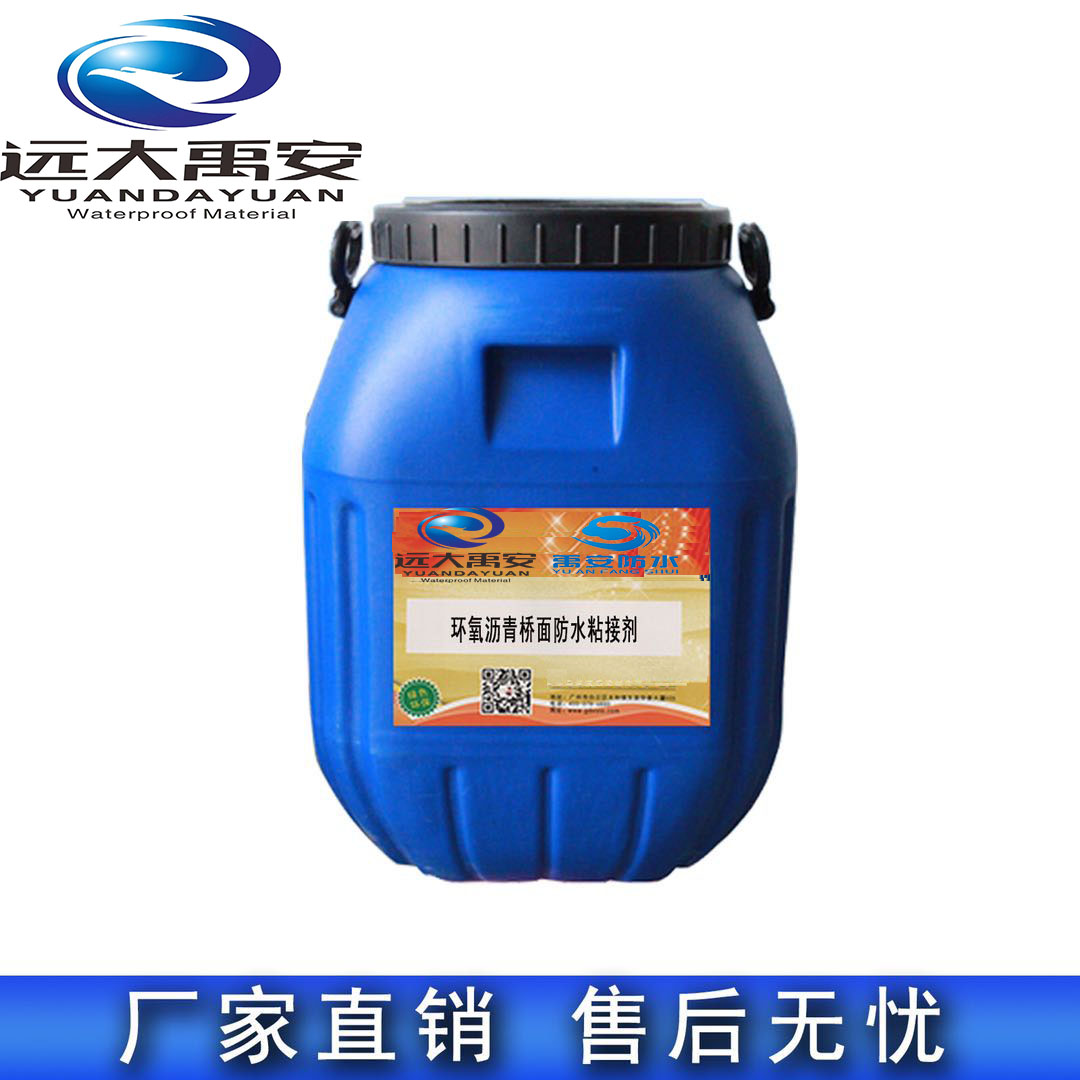 耐根穿刺高分子