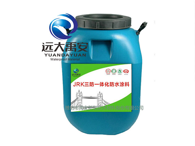 耐根穿刺高分子